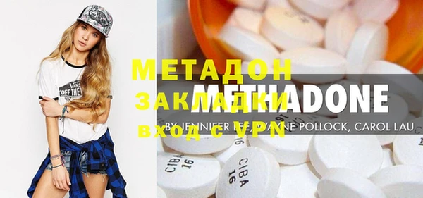 экстази Алексин