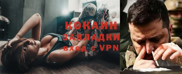 стафф Алексеевка