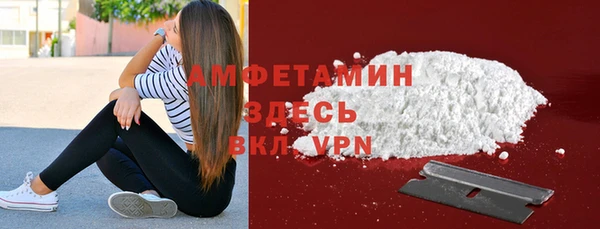 стафф Алексеевка