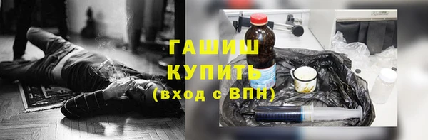стафф Алексеевка