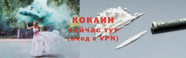 MDMA Premium VHQ Наволоки