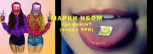 экстази Алексин