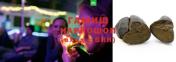 mix Алзамай