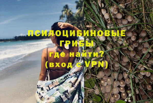 мефедрон Абаза