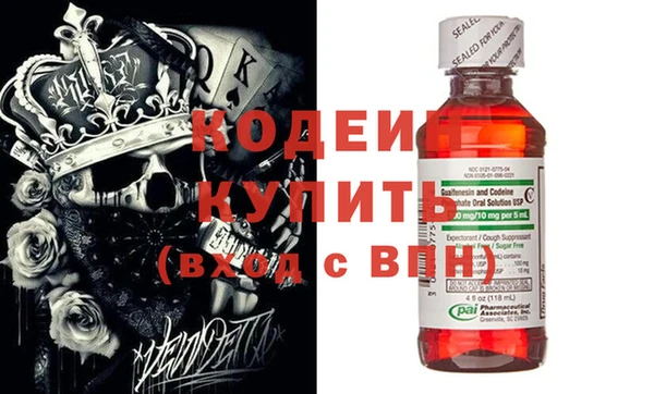 экстази Алексин