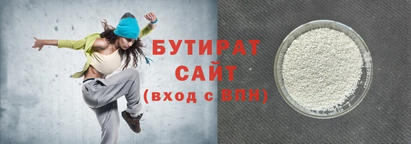 mix Алзамай