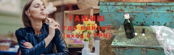 mix Алзамай