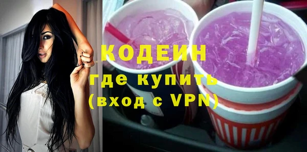 метадон Надым