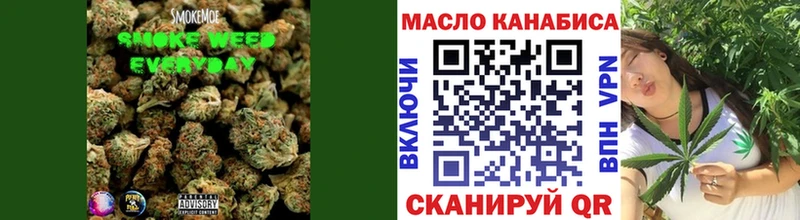цена наркотик  Урюпинск  Дистиллят ТГК вейп 