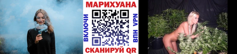 Конопля THC 21%  продажа наркотиков  OMG ТОР  Урюпинск 